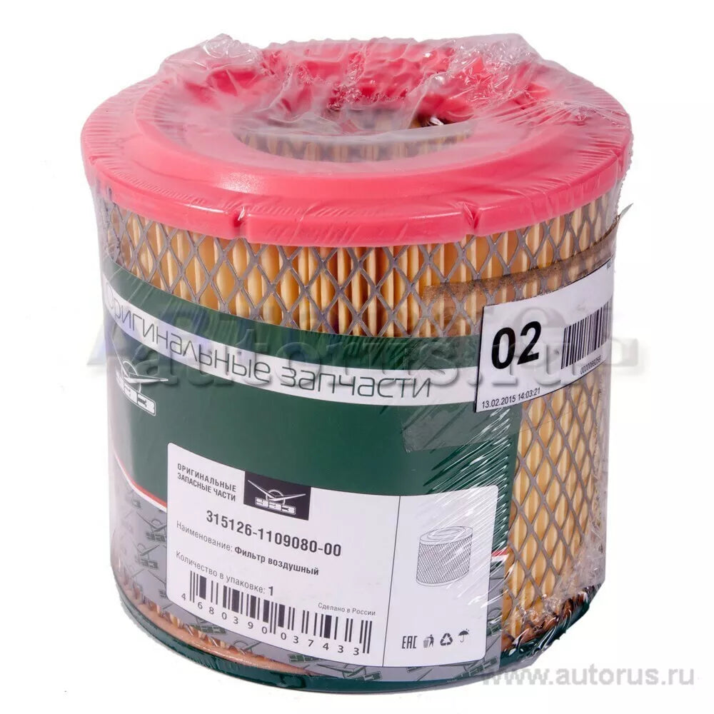 Air filter UAZ 3151, 452 Buchanka (315126110908000) - Miles Car parts & accessories