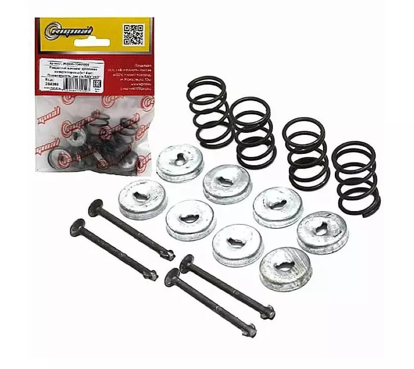 Brake repair kit UAZ 452, 469, Hunter, Bukhanka (69-3507000) - Miles Car parts & accessories