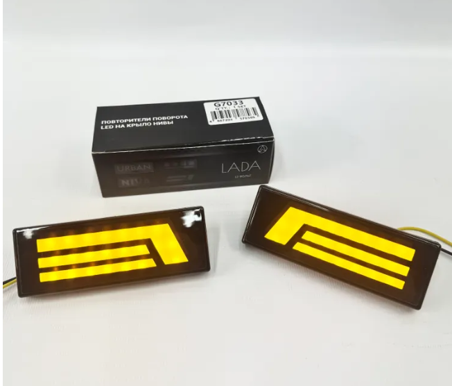 Turn signal repeater "LED" Lada 4x4 Niva (N008)