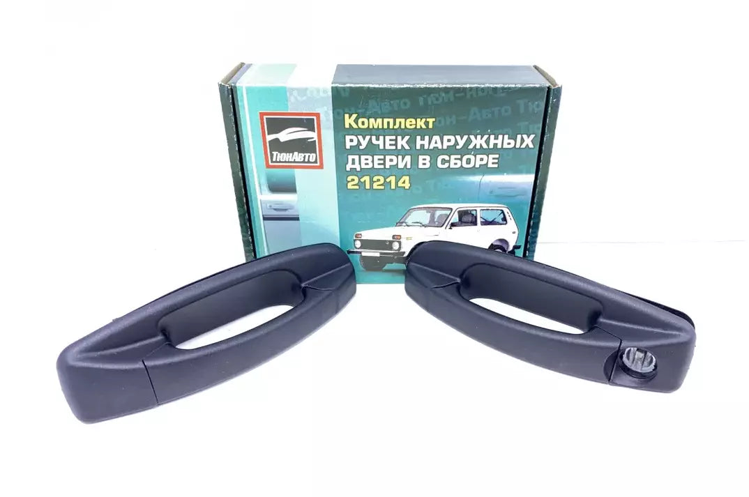 Door handles "euro" VAZ 2121, Lada 4x4 Niva (2 pcs) евро - Miles Car parts & accessories