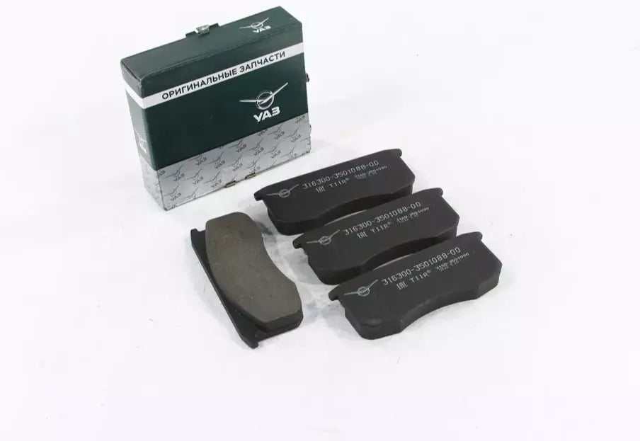 Front brake pads for UAZ Hunter, UAZ Buchanka, 2.7V, ZMZ-409 (uaz genuine) - Miles Car parts & accessories