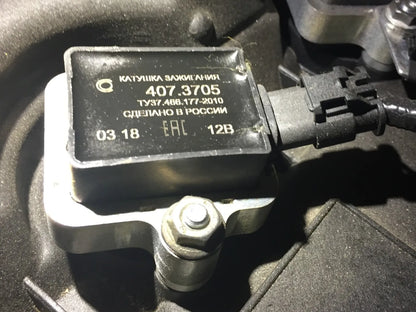 Ignition coil UAZ Hunter, Bukhanka ZMZ-409, V-2.7 (Set of 4pcs) - Miles Car parts & accessories