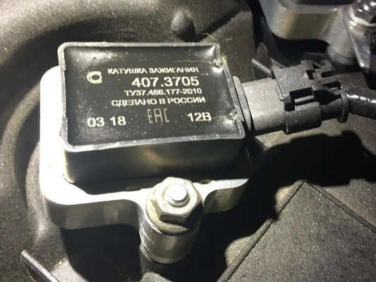 Ignition coil UAZ Hunter, Bukhanka ZMZ-409, V-2.7 (Set of 4pcs) - Miles Car parts & accessories