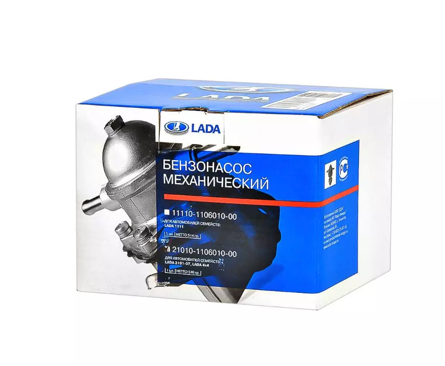 Mechanical fuel pump LADA 2101-2107, LADA NIVA 2121, 21213 - Miles Car parts & accessories