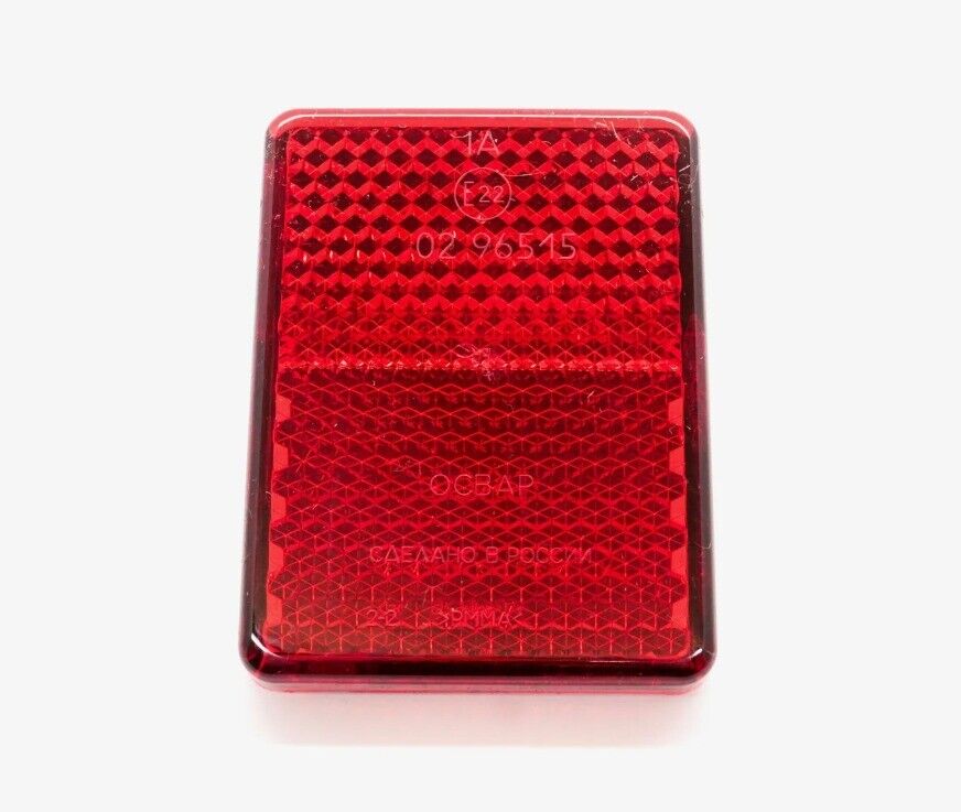 Rear bumper reflector UAZ HUNTER, Bukhanka (2 pcs) - Miles Car parts & accessories