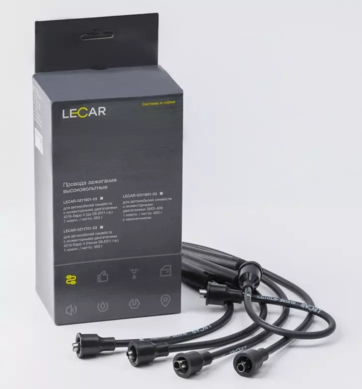 Spark plug cables silicone LADA 2101-2107 - Miles Car parts & accessories