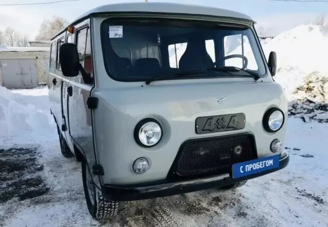 UAZ 452 Buchanka Plastic trim for the air intake - Miles Car parts & accessories