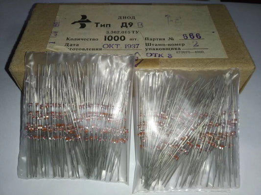 (1000 pcs) D9V (Д9В) USSR Germanium Detector Diode 30V 20ma. NOS. - Miles Car parts & accessories