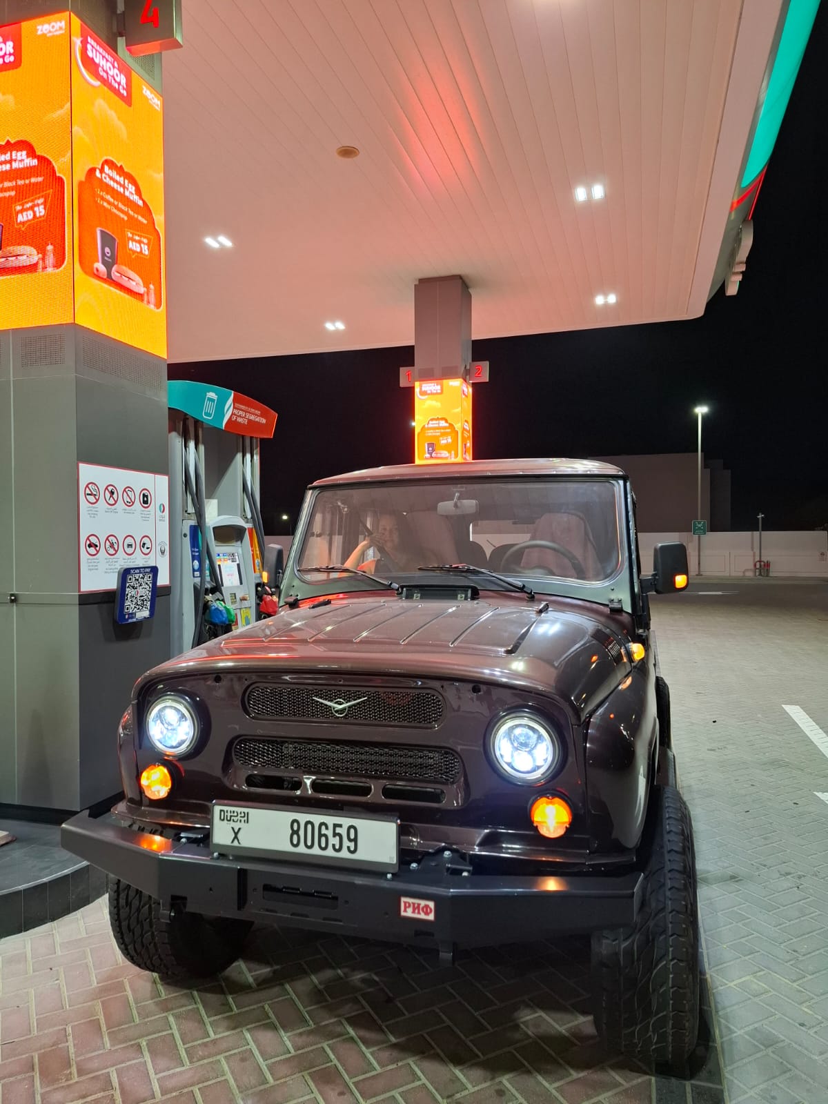 UAZ Hunter 2.7L 2017 200km only - for sale