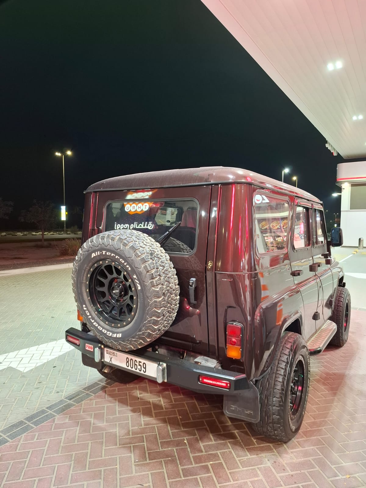 UAZ Hunter 2.7L 2017 200km only - for sale