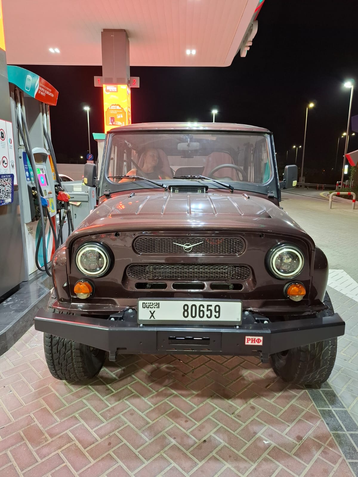 UAZ Hunter 2.7L 2017 200km only - for sale