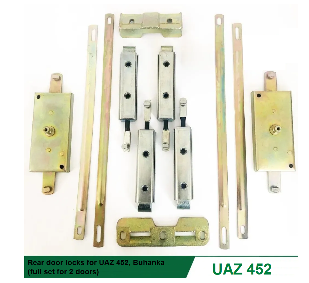 Rear door locks for UAZ 452, Buhanka (full set for 2 doors) 452-6323000